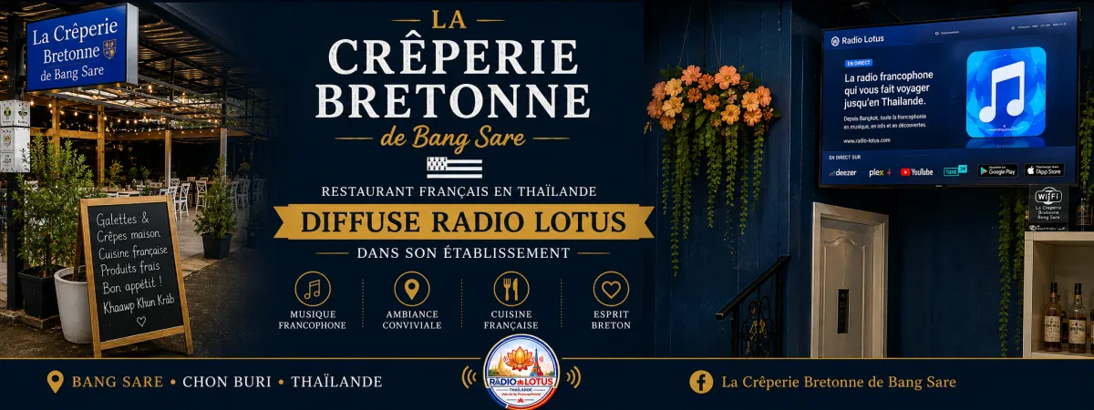 La Crêperie Bretonne de Bang Sare