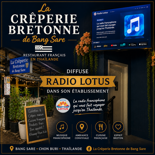La Crêperie Bretonne de Bang Sare