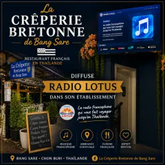 La Crêperie Bretonne de Bang Sare